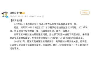 意媒：米兰和意乙球队科莫达成协议，卢卡-罗梅罗将被租借到科莫